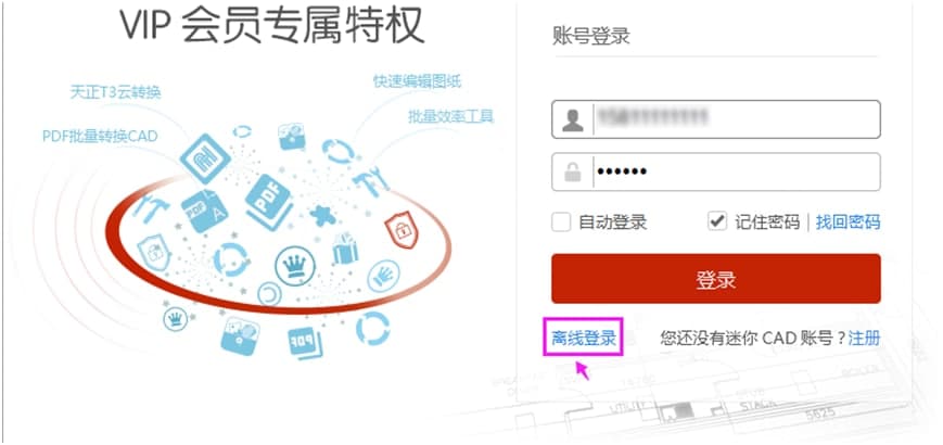 CAD���㮋�D�������ɽ�B