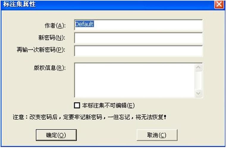 CAJViewer�ı���ע�D�Ľ̌W(xu��)