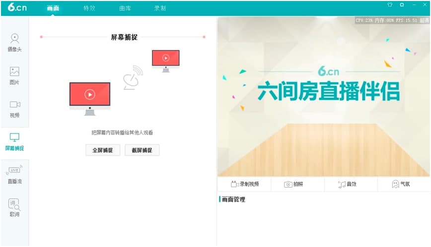 ���g��ֱ����H��X�湦����ɫԔ��(x��)��B