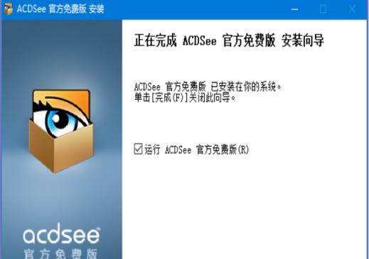 ACD���Dܛ�����b�̳̽�B