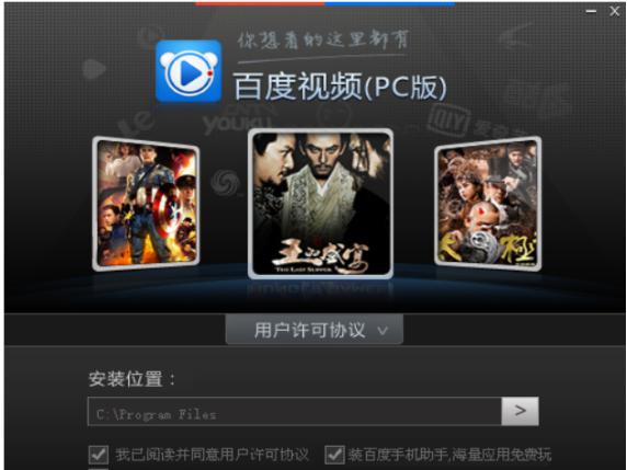 �ٶ�ҕ�l�������ٷ����d