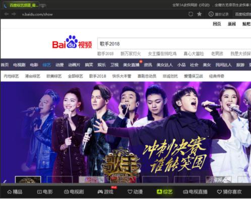 �ٶ�ҕ�l�������ٷ����d