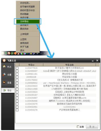 �w���������b�̳̺͹����f��