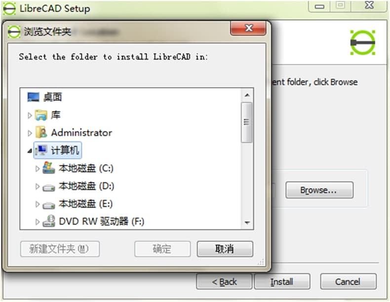 LibreCAD�ٷ����d�������c�Ͱ��b�̌W