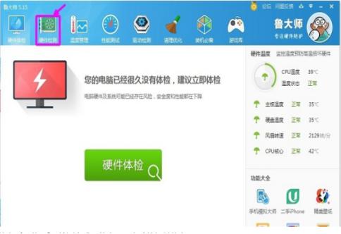 ���󎟹ٷ����d