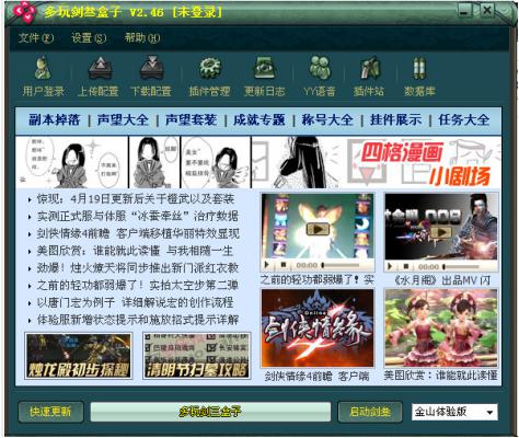 ���󎟹ٷ����d