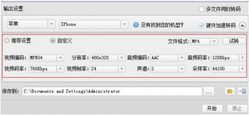 360�첥�D(zhu��n)�Q��ʽ�f��