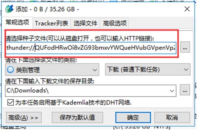 bt���`��BitSpirit�����dBT�N�ӷ���