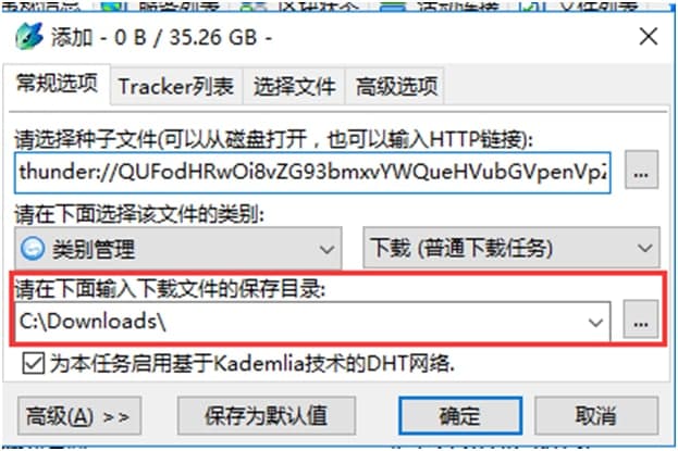 bt���`��BitSpirit�����dBT�N�ӷ���