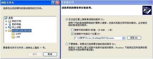 С���֙C��ʹ�ý̳̺�ܛ������