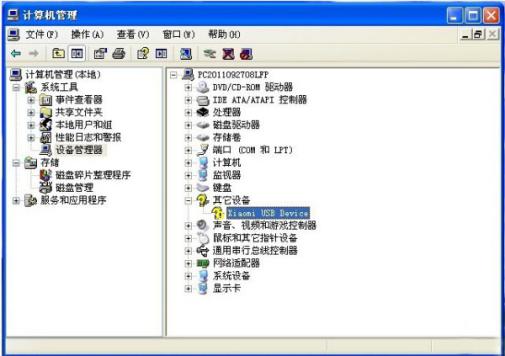 С���֙C��ʹ�ý̳̺�ܛ������