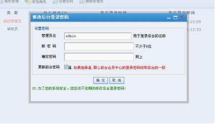 KesionCMSܛ������͹��ܽ�B