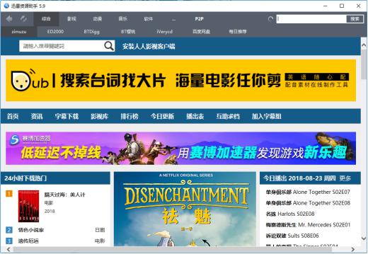 Ѹ�׷N�����������b��ʹ�ý̳�