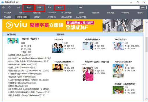 Ѹ�׷N�����������b��ʹ�ý̳�