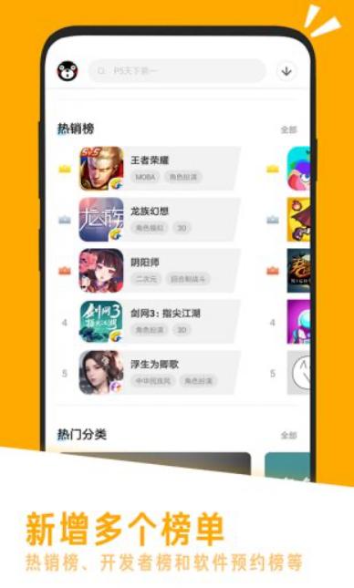 ���ÅRܛ����ɫ�����ܽ�B