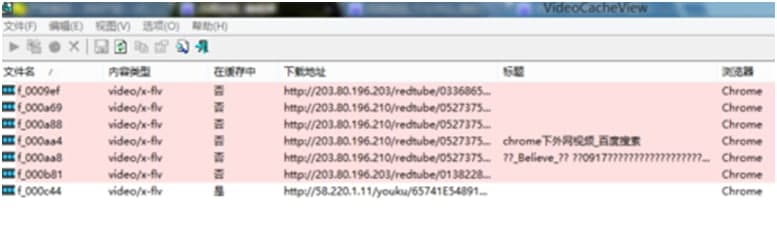 videocacheview���İ�ʹ�ý̳�