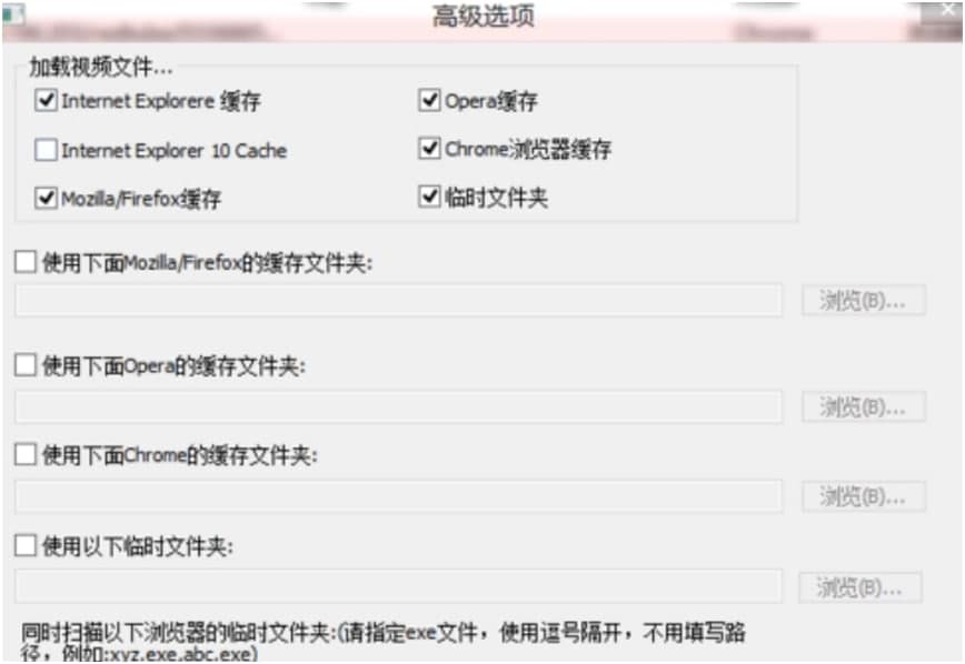 videocacheview���İ�ʹ�ý̳�