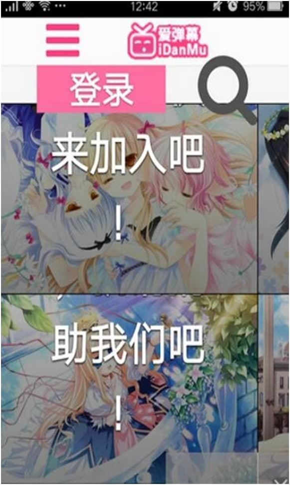 �ۏ�Ļ�﷬����Ԕ��(x��)�f��