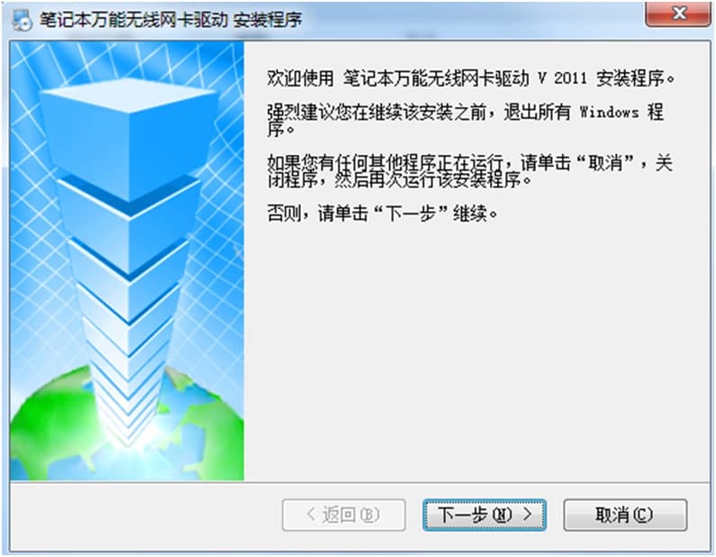 �Pӛ���W(w��ng)���(q��)�Ӱ��b����