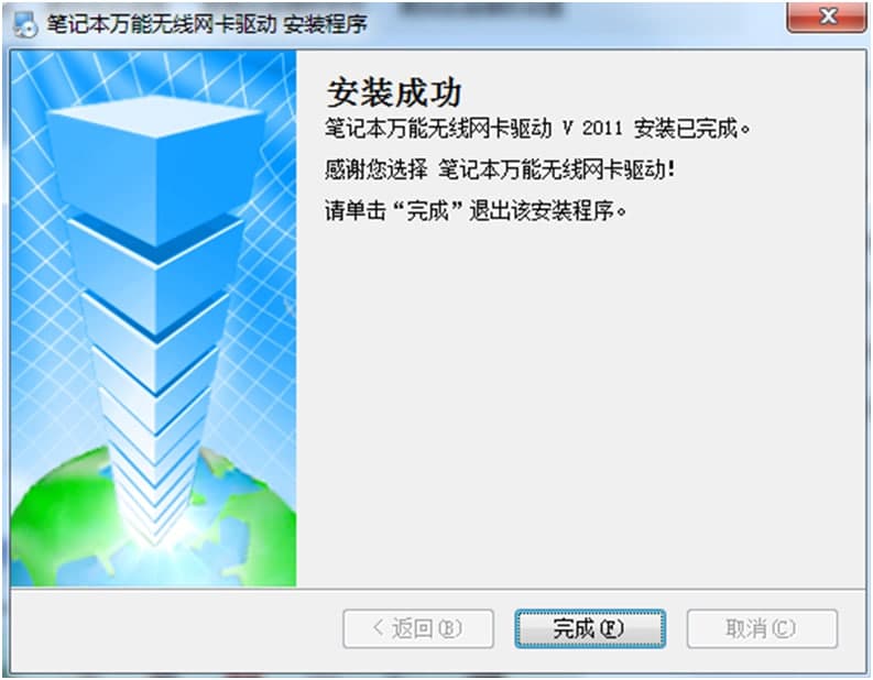 �Pӛ���W(w��ng)���(q��)�Ӱ��b����