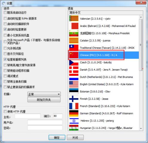 SUMoʹ�ý̳̺�ܛ������