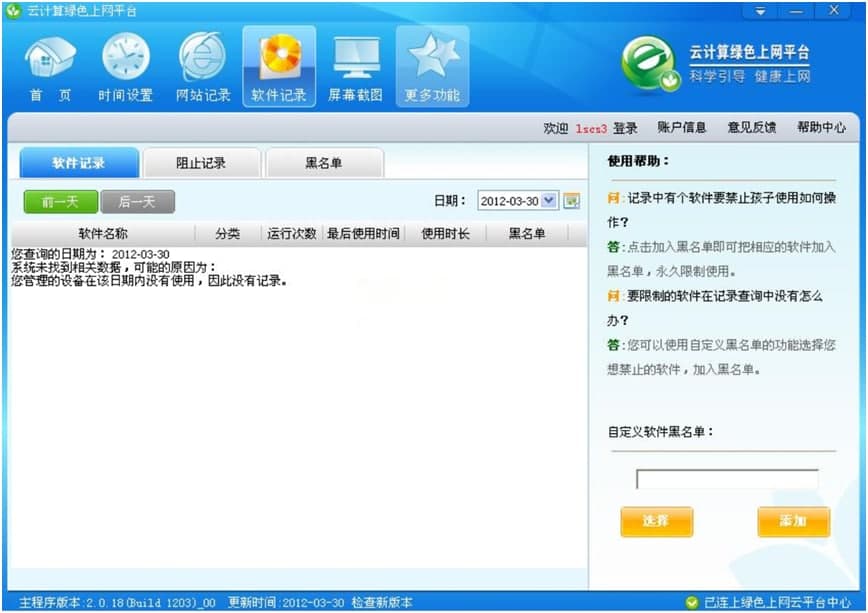 �G�W����ܛ����B