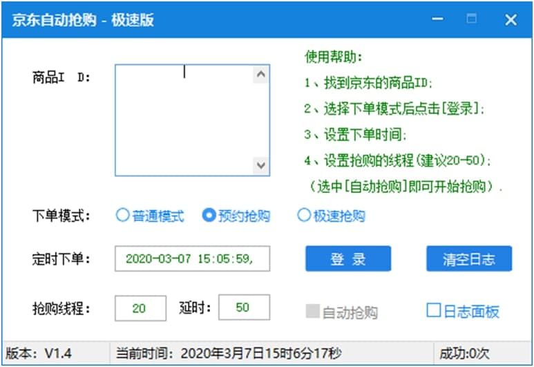 ��ُܛ�������|��ُ���֣�ʹ���f��