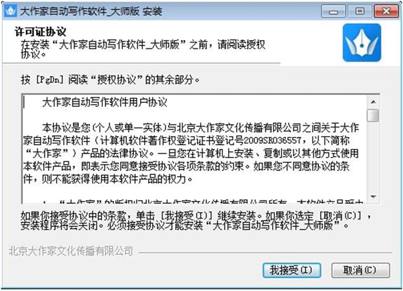 �Ԅӌ���ܛ������Ԕ����B