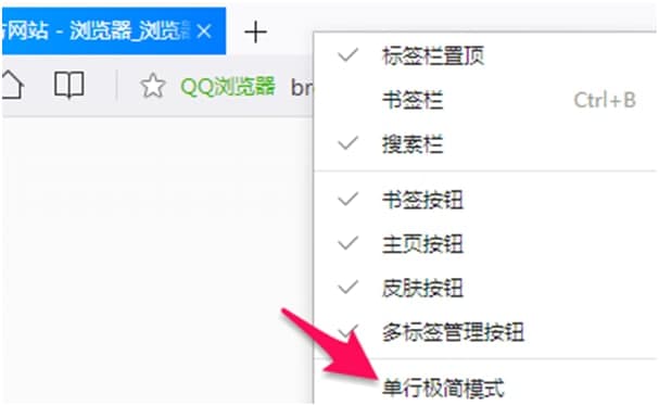 QQ�g�[���O�ٰ�g�[��������Q�k��
