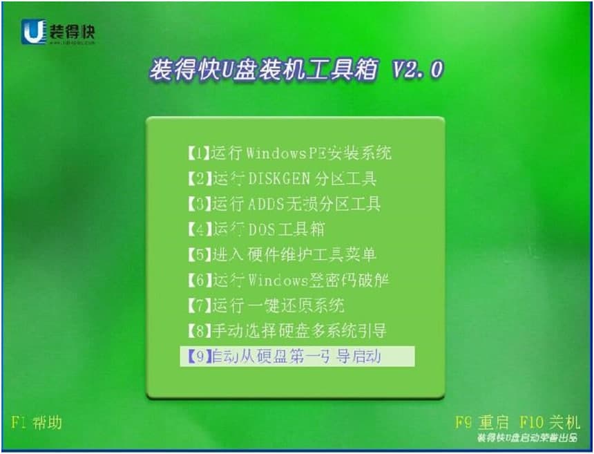 �b�ÿ�U�P������������ܛ������