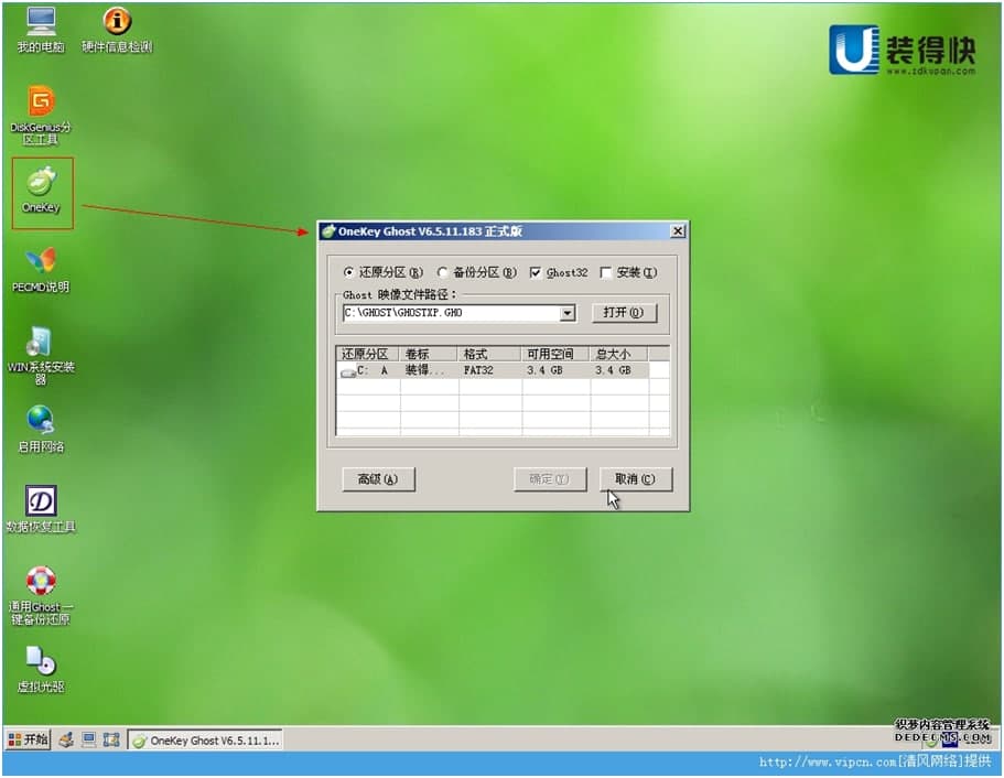 �b�ÿ�U�P������������ܛ������