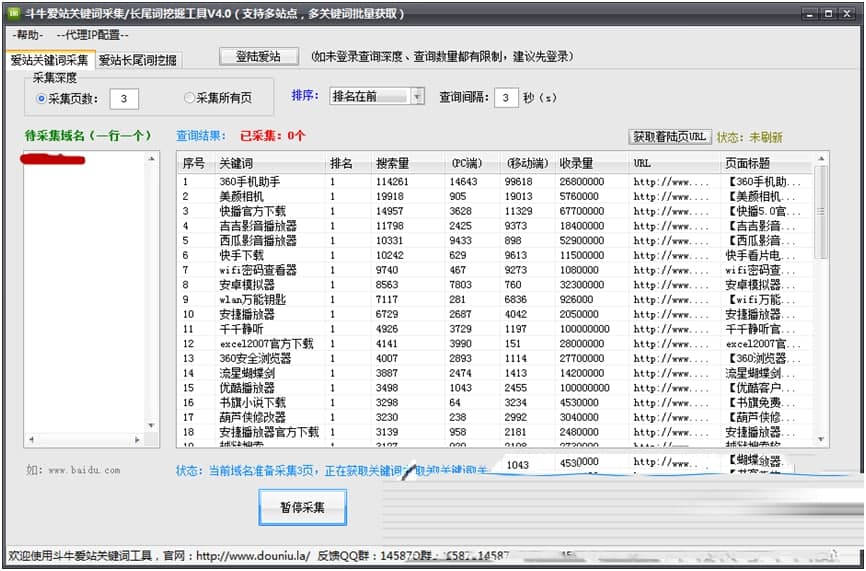 Simon��(��i)վ�P(gu��n)�I�~�ɼ����ߺ�(ji��n)��