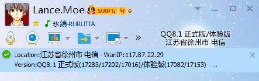 NtrQQ����ٷ����d��������ɫԔ����B