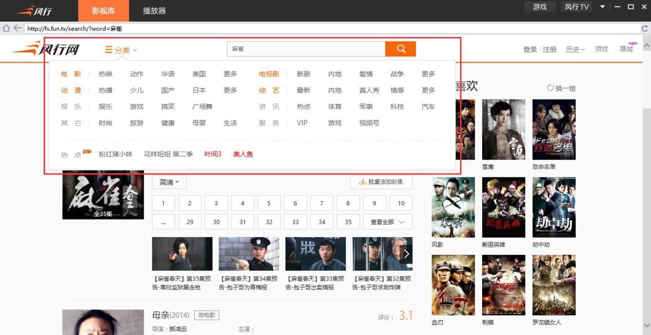 �L��ҕ�l��X�͑��˹�����ɫ��ʹ�ü���Ԕ����B