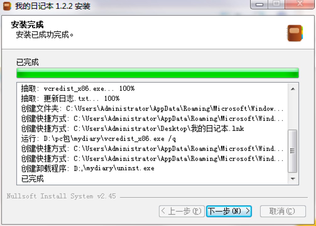 �ҵ���ӛ����X�����M(f��i)���d��Ԕ��(x��)���b�̳�