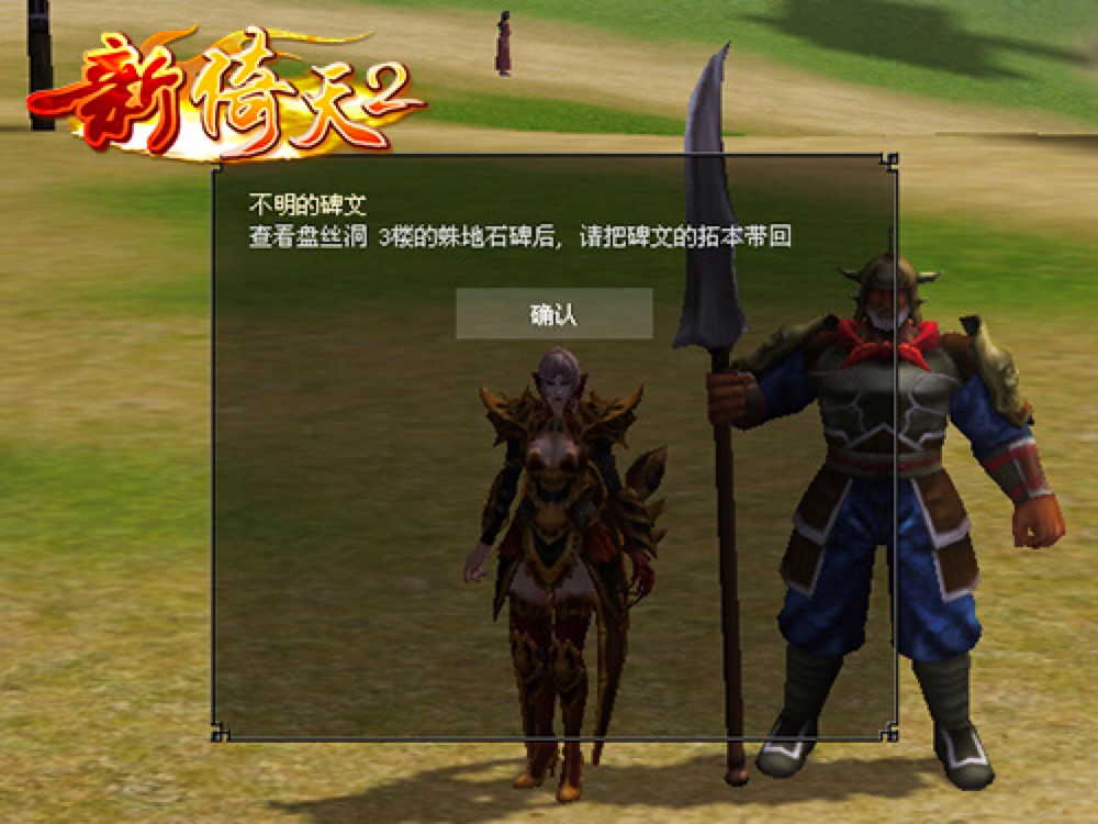 ������2�����o��������ɫ�����Aʹ�ü��ɽ�B