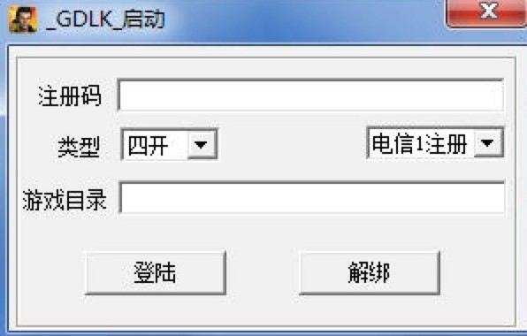 ������2�����o��������ɫ�����Aʹ�ü��ɽ�B