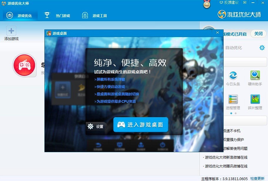 �Α򃞻�����X��������ݼ�������ɫ�U��