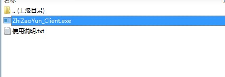 3DSource��ƽ�_�������c�Ͱ��b�̌W