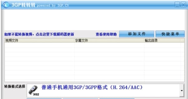 3gp�D�D�Dܛ������͹�����ɫ��B