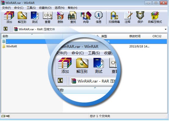 Winrar�≺�s����ʹ�ó�Ҋ���}���
