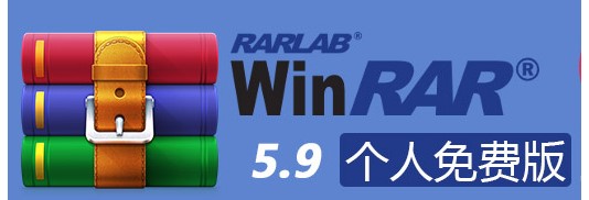 Winrar�≺�s����ʹ�ó�Ҋ���}���