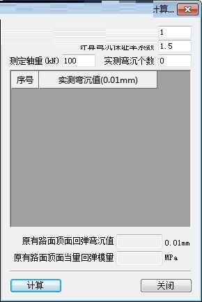 ����·���O(sh��)Ӌ(j��)ϵ�y(t��ng)ʹ�ó�Ҋ���}���