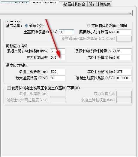 ����·���O(sh��)Ӌ(j��)ϵ�y(t��ng)ʹ�ó�Ҋ���}���