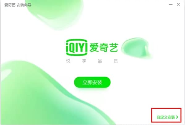 ����ˇPPSӰ�����b�̳�