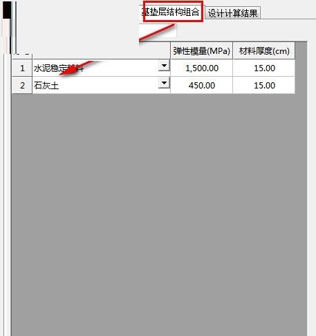 ����·���O(sh��)Ӌ(j��)ϵ�y(t��ng)ʹ�ó�Ҋ���}���