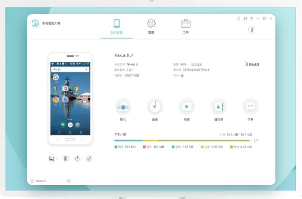 �֙C(j��)�������B�ӷ�ʽ�D�Ľ̌W(xu��)