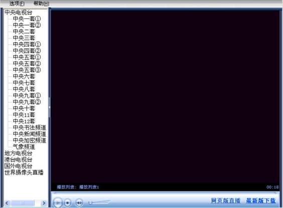 �͐۾W(w��ng)�j(lu��)�ҕ���ܽ�B