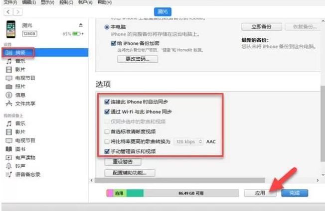 �֙C(j��)�������B�ӷ�ʽ�D�Ľ̌W(xu��)