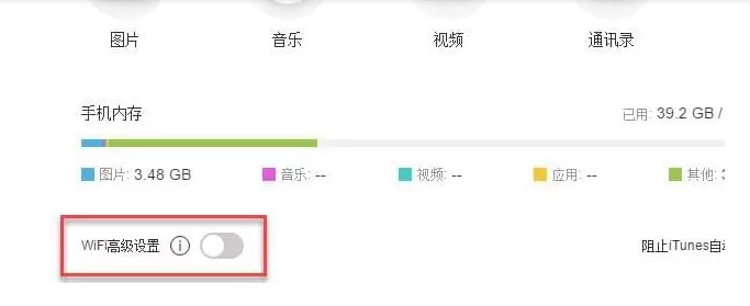 �֙C(j��)�������B�ӷ�ʽ�D�Ľ̌W(xu��)